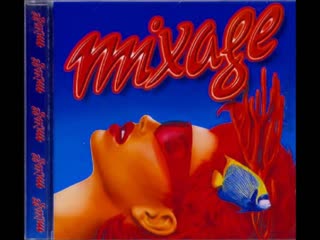 mixage (your summer soundtrack)