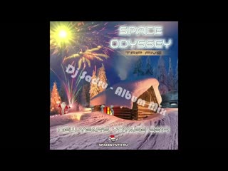 dj sadru - space odyssey – trip five- new year`s voyage 2019 (album mix)