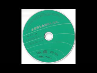 souladelic - my system (1995 cdm) - 4 mixes wav