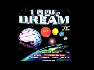 100 dream - cd1 (1996)