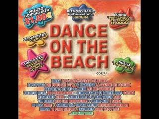 dance on the beach (cd2)