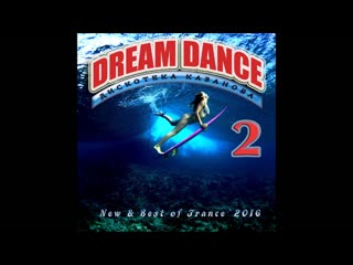 va - dream dance disco casanova vol 2 - 2016