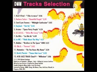 dmm the hot selection (dance 90)