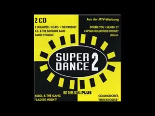 super dance vol. 2 (1993)