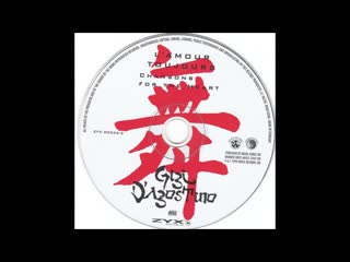 gigi dagostino - always love (full 2 ​​albums) [1999]