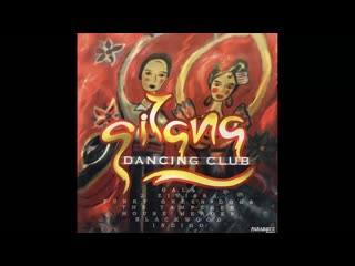 gitana dancing club [cd completo]