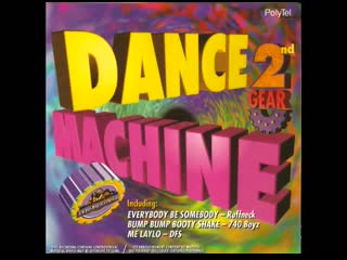 dance machine - 2nd gear