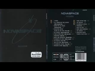 novaspace dj edition (album 2006)