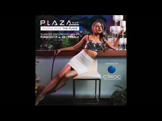 mascota d-trax - plaza bar summer edition 2015