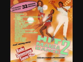 hit mania dance 2 cd1 (1994)