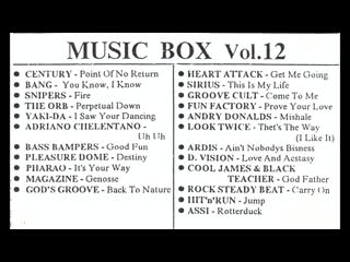 music box vol. 12 (echo of the planet)