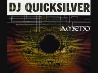 dj quicksilver - ameno (maxi-single) (480p)