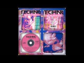 techno trance 1992