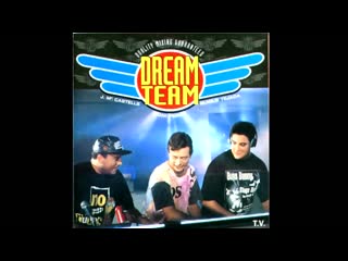 dream team - cd1 (1995)