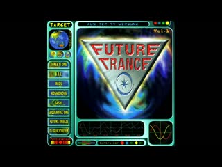 future trance vol. 01(1997)