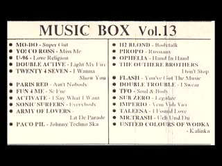 music box vol. 13 (1995)