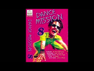 dance mission vol. 08 (echo of the planet)