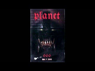 planet 666 vol 5