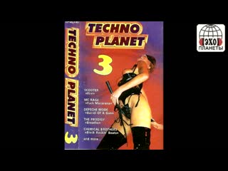 techno planet vol. 03 (echo of the planet)