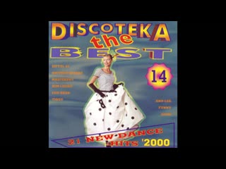 discoteka the best - vol 14