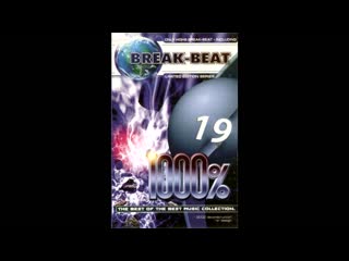 very best music - 1000 breakbeat 19.