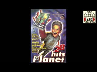 planet hits vol. 28 (echo of the planet)