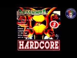 harlequin disco presents hardcore vol 3. (arlecino records)