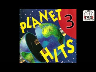 planet hits vol. 03 (echo of the planet)