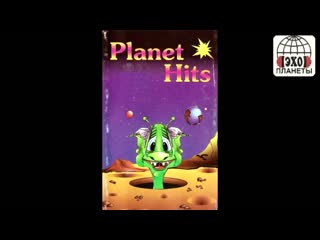 planet hits vol. 01 (echo of the planet)