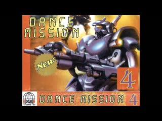 dance mission vol. 04 (echo of the planet)