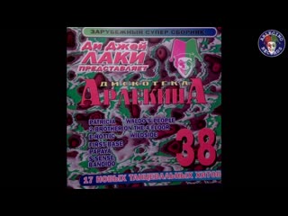 arlekina 38 disco (arlecino records)