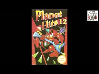 planet hits vol. 12 (echo of the planet)