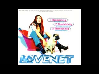 lovenet - monds chtig (1996)