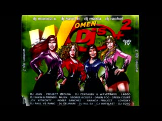 women dj 2 - cd1 dj monica x (2001)