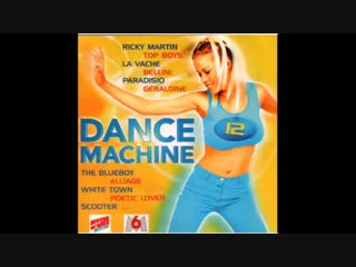 dance machine 12