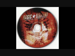 basic element - the empire strikes back 2007 (full)