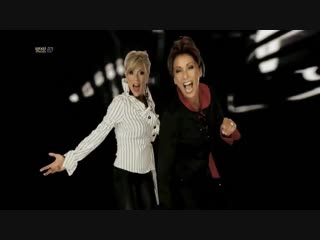 samantha fox sabrina - call me (2010 hd) granny