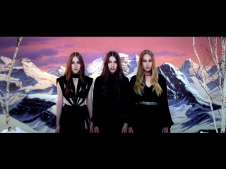 calvin harris - pray to god ft. haim